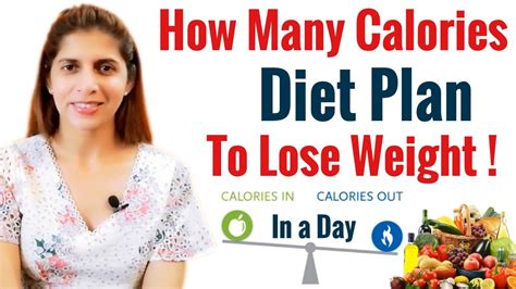 How Many Calories In A Day Best Calorie Diet Plan To Lose Weight Calories In Vs Calorie Out