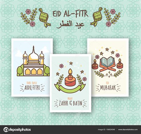 Greeting Card Design Selamat Hari Raya Aidifitri Celebration Stock