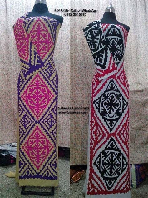 Pakistani Applique Designs Best Designs Of Hand Embroidery Sindhi Work