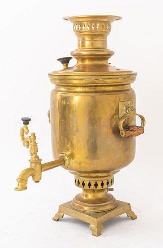Russian Batashev Tula Brass Samovar Ca 1903 Sold At Auction On 13th