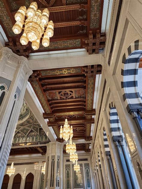 Beautiful Interior Design Of Sultan Qaboos In Muscat Oman Stock Photo