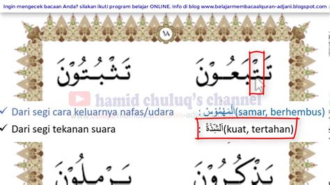 No latihan menulis 4 tulislah dalam huruf hijaiyah bersambung! Fasihkan huruf hijaiyah dengan latihan ini, metode adjani jilid 3 halaman 18 dan 19 - YouTube