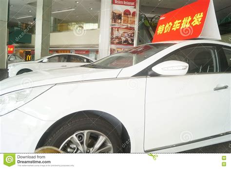 Shenzhen China Auto Sales Special Offer Wholesale Editorial Image