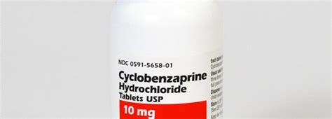 دواء سيكلوبنزابرين Cyclobenzaprine المرسال
