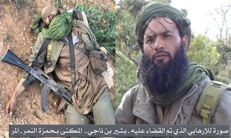 اخبار اليوم تونس news tunisie. تونس: وزارة الداخليّة تنشر صور الإرهابيين الجزائريين الذين ...