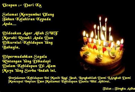 Semoga di hari ulang tahunmu ini, kamu selalu mendapatkan kebahagiaan. Ucapan Ulang Tahun Untuk Teman Laki Laki Dalam Islam ...