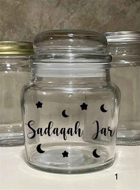 Personalized Sadaqah Jars Charity Jars Ramadan Childadult Etsy