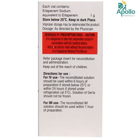 Gerta Injection 1s Price Uses Side Effects Composition Apollo