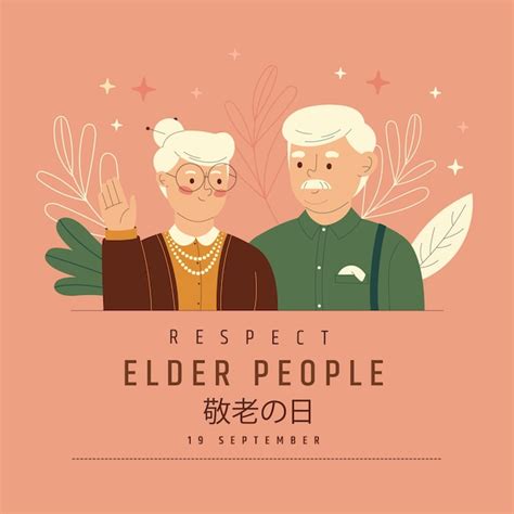 Free Vector Flat Illustration For Respect For The Aged Day Celebration