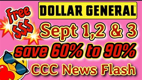 Dollar General Sales Event 95% off - YouTube