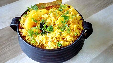 Aloo Pulao Quick And Simple Rice Recipe Potato Rice Recipe Masala