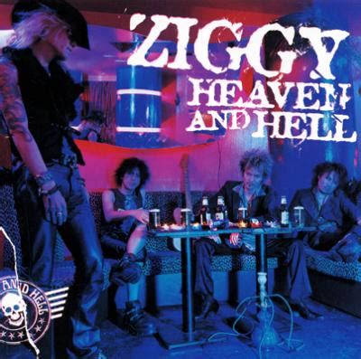 HEAVEN AND HELL ZIGGYの曲 JapaneseClass jp