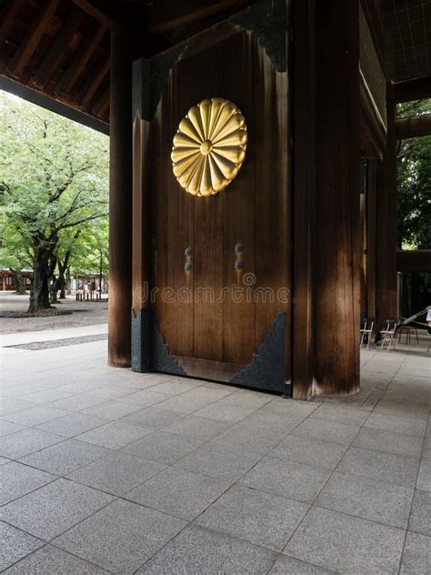 Imperial Chrysanthemum Crest On The Entrance Gates Of Yasukuni Shrine