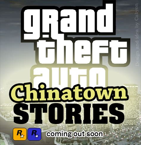 Клуб Sum Yung Gai Форум Grand Theft Auto Chinatown Wars