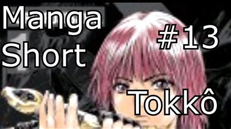 Manga Short 13 Tokkô Youtube