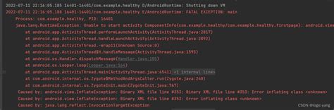 解决android中java lang RuntimeException Unable to start activity ComponentInfo问题 CSDN博客