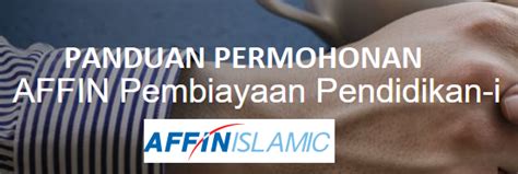 Cara permohonan pembiayaan pendidikan ptptn • beli nombor pin ptptn di website ptptn atau di kaunter bsn dan atm bsn yang berdekatan. PANDUAN PERMOHONAN AFFIN BANK PEMBIAYAAN PENDIDIKAN - i ...