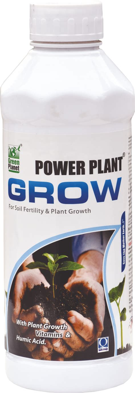 Green Planet Grow, पौधे की वृद्धि नियंत्रक, प्लांट ग्रोथ रेगुलेटर - Sahyadri Agro, Karad | ID ...