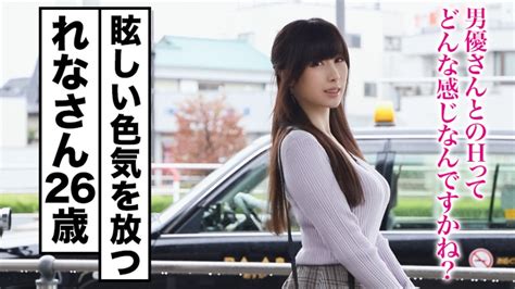 [情報] 赤井美月→折原ほのか→神無月れな Mo Ptt 鄉公所