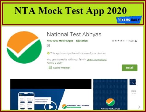 Последние твиты от nta (@ntanews). NTA Mock Test App 2020 (Released) - Download Mobile App Now!!!