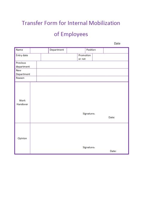Word Of Employee Transfer Formdocx Wps Free Templates