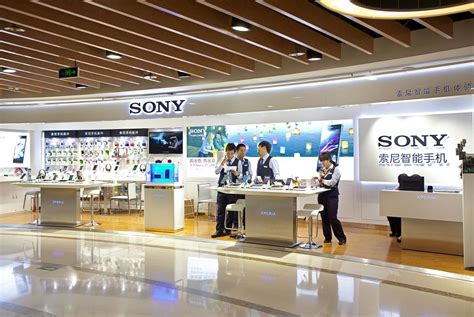 Sony To Diversify Amid Renewed Losses The Diplomat