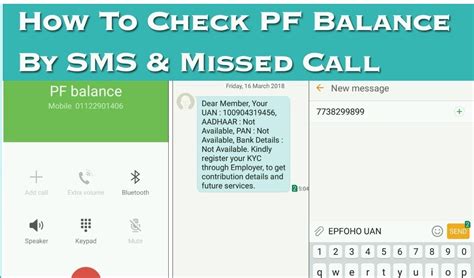 Epf Balance Check On Mobile Number Sms Mobile App Chrome Missed Call