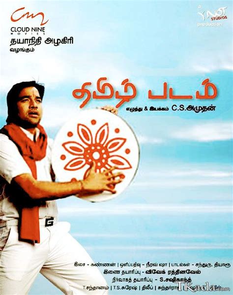 Tamil Padam 1 Movie Download Bromh