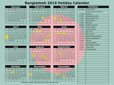 Aren't all holidays fun, by nature? Bangladesh Government Holiday Calendar 2020 PDF - All Holiday BD