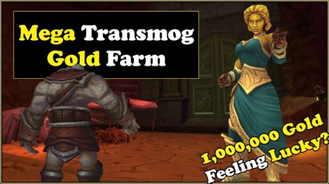 Ulduman The Best Transmog Farm In Wow Dragonflight Gold Making Gold Farming Youtube