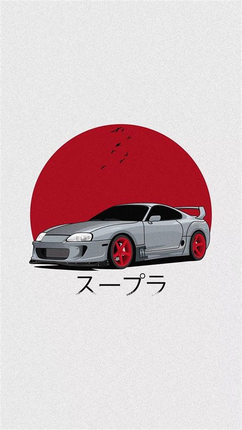 Supra In 2021 Jdm Toyota Supra Mk4 Cool Car Drawings Jdm Cool