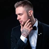Russian television personality & model daria klyukina tied the knot with vladimir chopov in september 2019 with the wedding in october. Tsoy (Анатолий Цой) - слушать все песни бесплатно - mp3ha.org