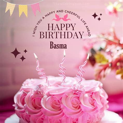 100 Hd Happy Birthday Basma Cake Images And Shayari