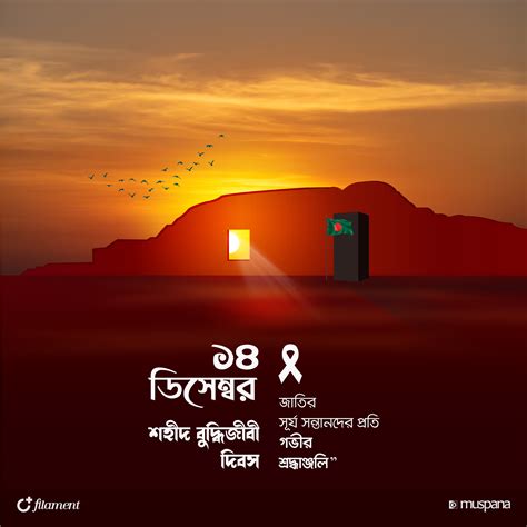 Social Media Kit | Vol-2 :: Behance