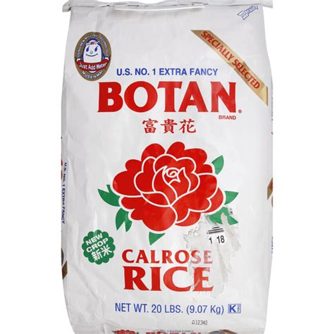 Botan Calrose Brown Rice 5 Lb Delivery Or Pickup Near Me Instacart