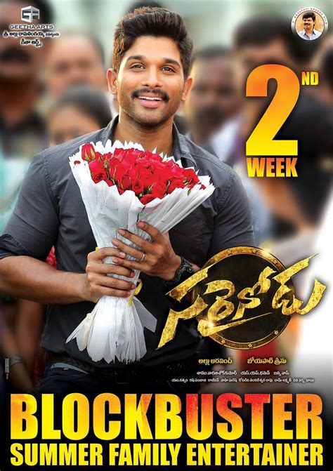 In a day of fasting for the last 16 … start'm looking for friends … why belch day 16? Allu Arjun Sarainodu Movie First Look ULTRA HD Posters ...