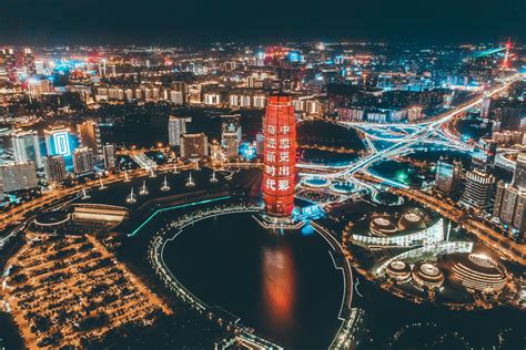 Spectacular Night View Of Zhengzhou Cbd Highlighted By Illuminated Big