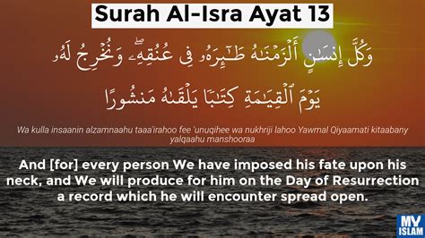Surah Al Isra Ayat 13 1713 Quran With Tafsir My Islam