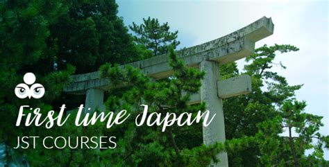 First Time Japan Online Course On Japanese Culture Japan Soul Traveler