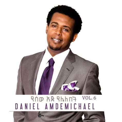 Daniel Amdemichael On Spotify