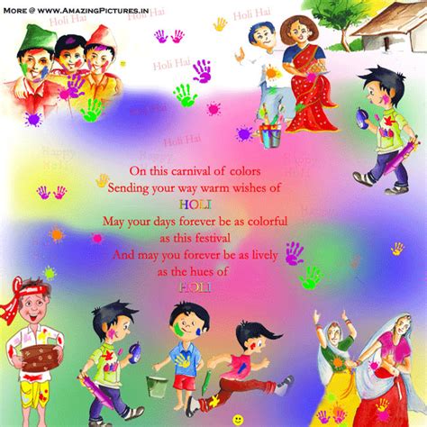 Happy Holi 2014 Pictures Holi Greetings Wishes Quotes Thoughts