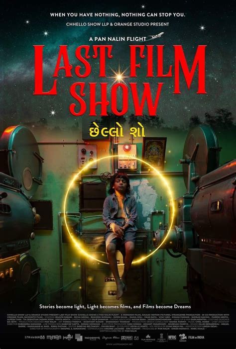 Last Film Show 2022 Posters — The Movie Database Tmdb