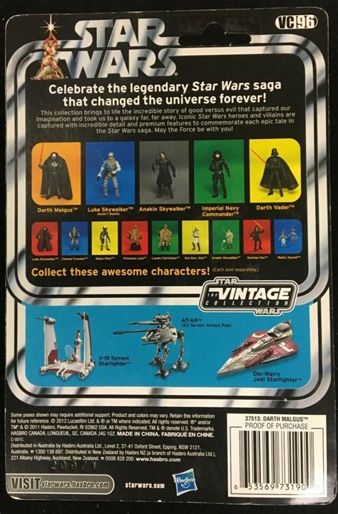 Star Wars Expanded Universe Darth Malgus Vintage Collection Action