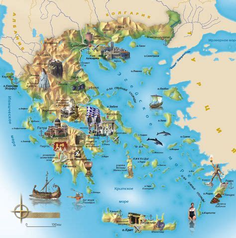 Another Great Map With The Classic Points In Greece Greece Map