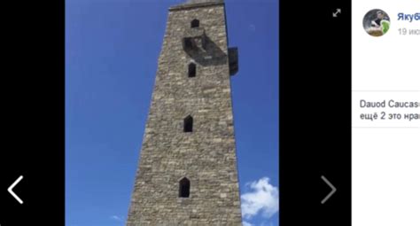 Caucasian Knot Dagestani Officials Confirm Belonging Of Tower Near Ansalta Village To Chechnya