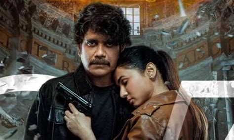 Nagarjunas The Ghost Trailer Will Be Out On This Date