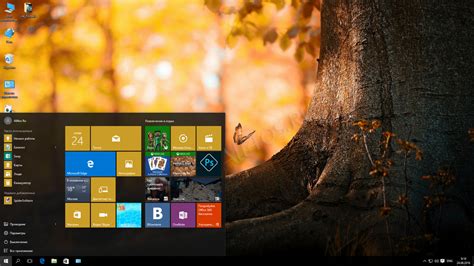 Nature Hd №50 природные темы для Windows 10