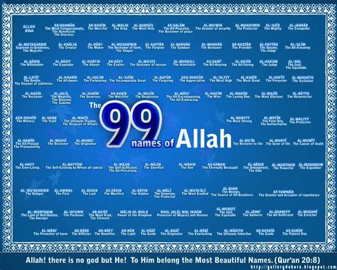 Asmaul husna (allohning 99 go'zal ismlari). Asmaul Husna Hd Download : 110 Best Asmaul Husna Ideas Beautiful Names Of Allah Allah Names ...