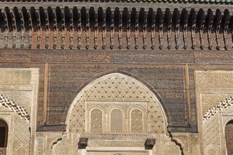 Architecture Orientale Marocaine Image Stock Image Du Islam