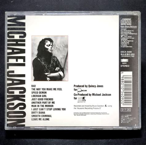 Bad Michael Jackson CD Japan ESCA 5409 1991 Hobbies Toys